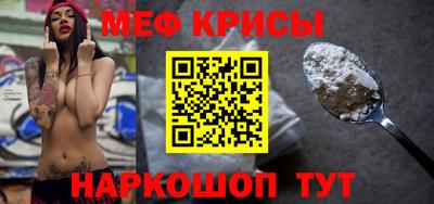 шишки Конаково
