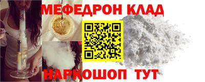 шишки Конаково