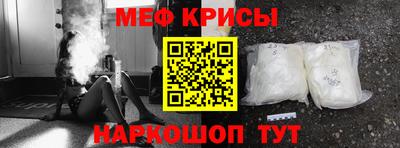 герыч Комсомольск-на-Амуре