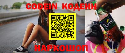 прущие крисы Коммунар