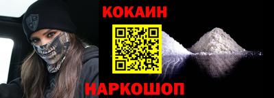герыч Комсомольск-на-Амуре