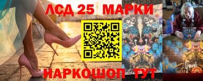 прущие крисы Коммунар