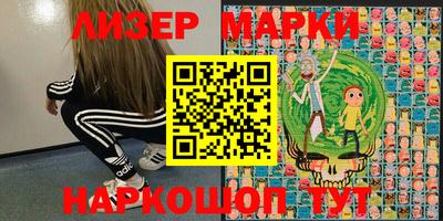 прущие крисы Коммунар