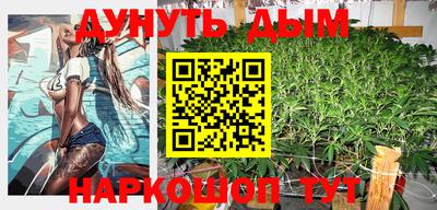 прущие крисы Коммунар