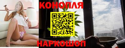 герыч Комсомольск-на-Амуре