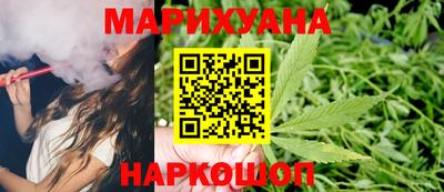 шишки Конаково