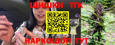 прущие крисы Коммунар