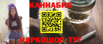 прущие крисы Коммунар