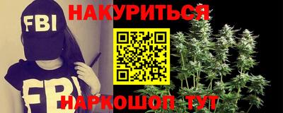шишки Конаково