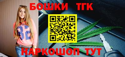 ГАЛЛЮЦИНОГЕННЫЕ ГРИБЫ Шахты