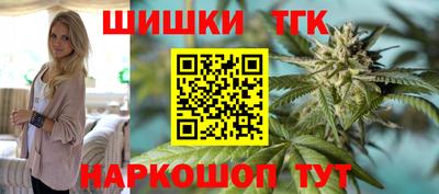 герыч Комсомольск-на-Амуре