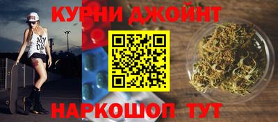герыч Комсомольск-на-Амуре