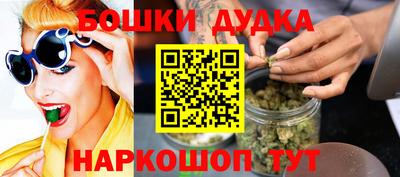 прущие крисы Коммунар