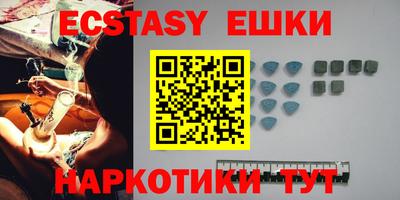 шишки Конаково