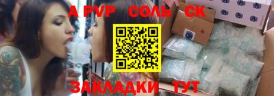 прущие крисы Коммунар