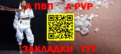 прущие крисы Коммунар