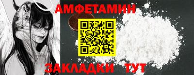 шишки Конаково