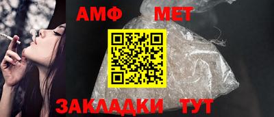 шишки Конаково