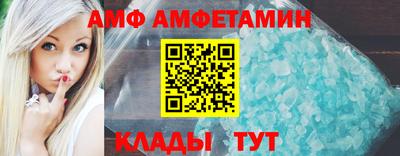 прущие крисы Коммунар