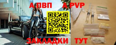 прущие крисы Коммунар