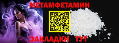 прущие крисы Коммунар
