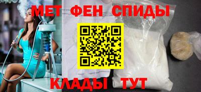 герыч Комсомольск-на-Амуре