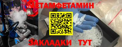 прущие крисы Коммунар