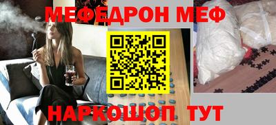 прущие крисы Коммунар