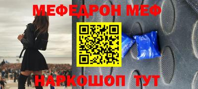прущие крисы Коммунар