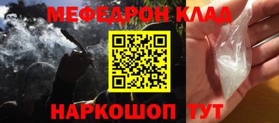 шишки Конаково