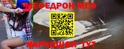шишки Конаково