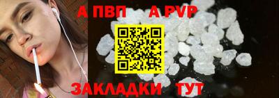 прущие крисы Коммунар