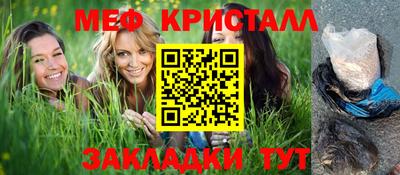 шишки Конаково